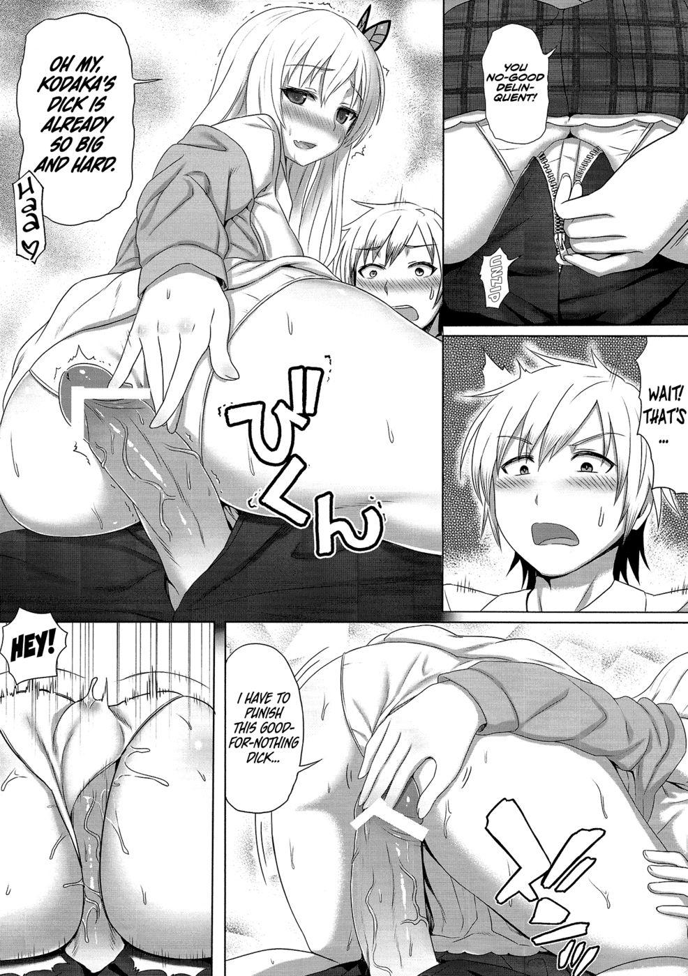 Hentai Manga Comic-Sena to Nakayoku Natta!-Read-8